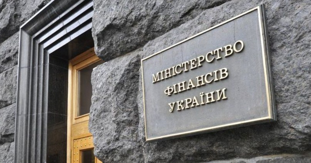 Мінфін спрощує процедуру заповнення митних декларацій 