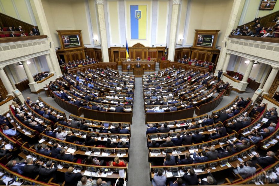 Рада посилює відповідальність за порушення прав підприємців 